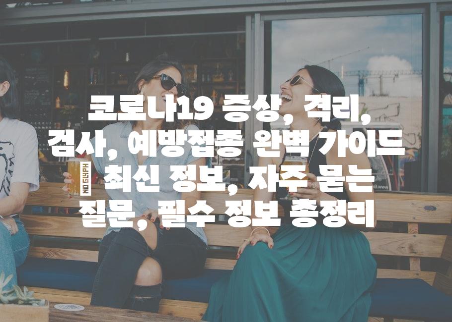샘플 (36)