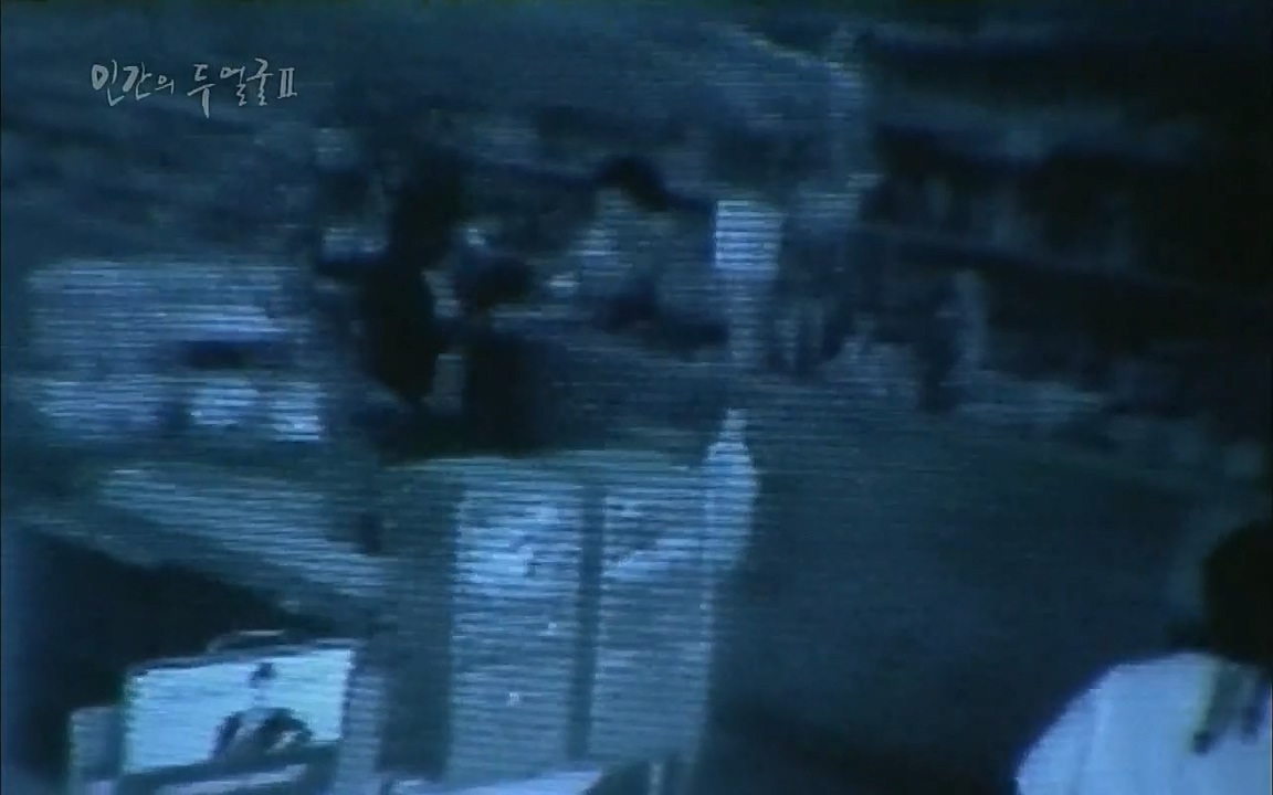 EBS 다큐프라임 - Docuprime, 인간의 두 얼굴2 제1부 착각의 진실.mp4_20220528_184922.681.jpg
