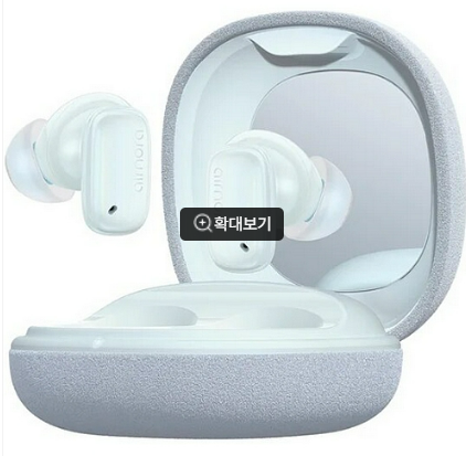 베이스어스 AirNora 2