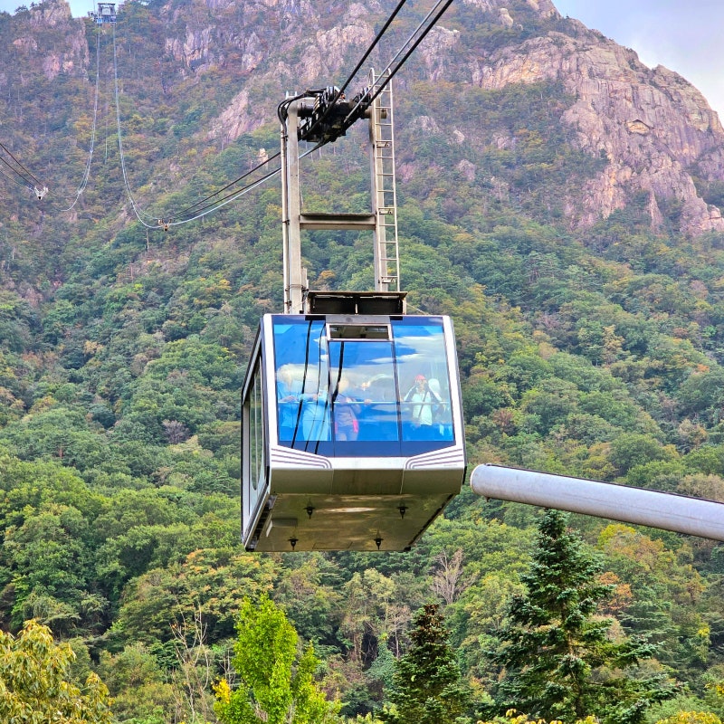 설악산케이블카