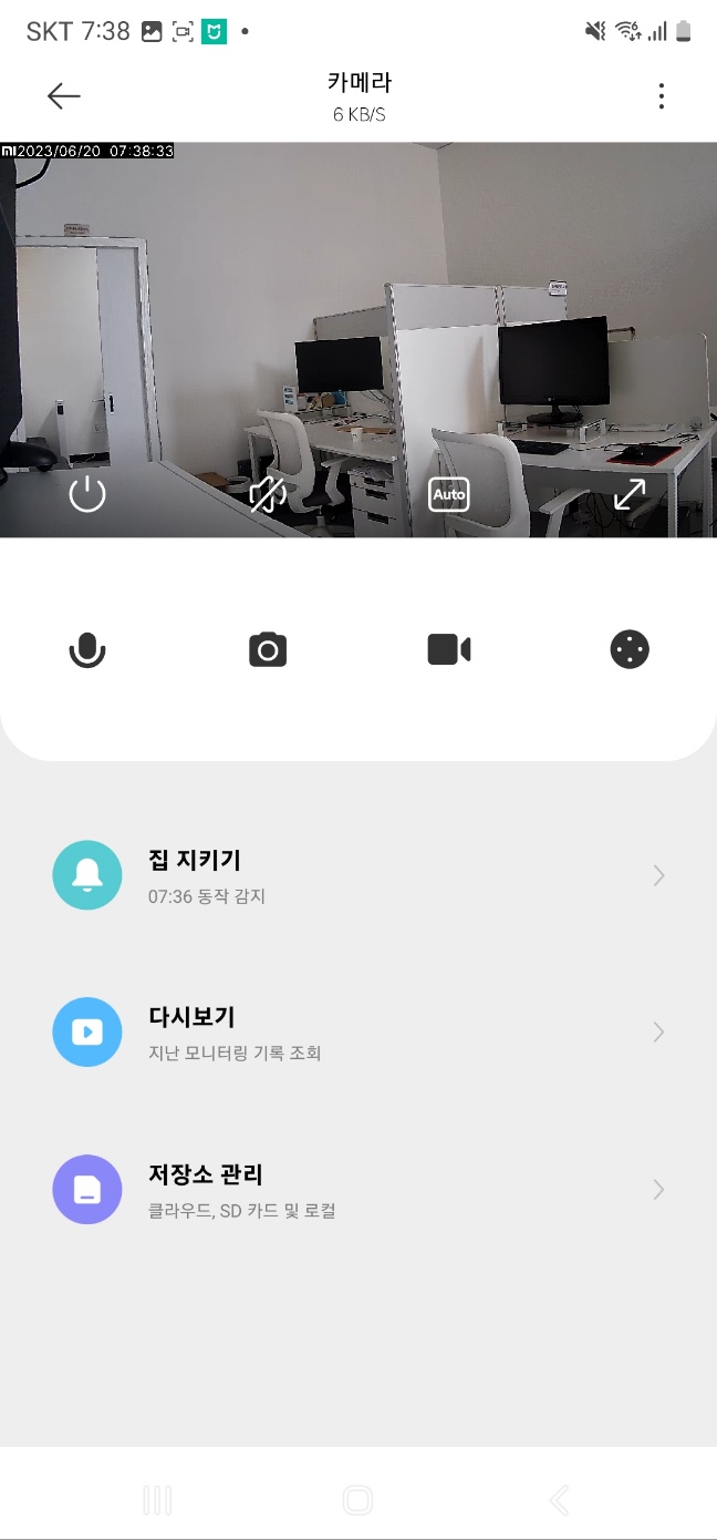 etc-image-10