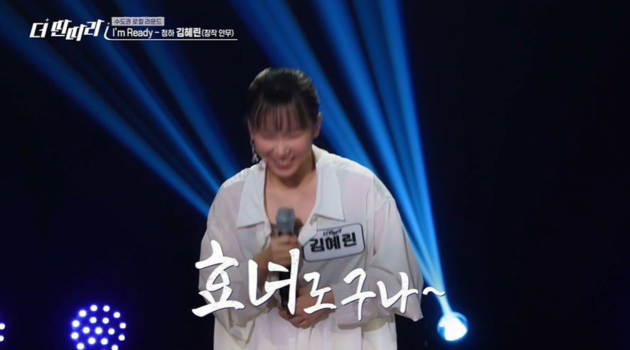 왜 금수저들이 많이 가는지 알 거 같은 예술고등학교 1년 학비.jpg | 인스티즈