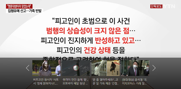   뚜뚜월드