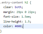 css-Entrycontent-h2-이미지