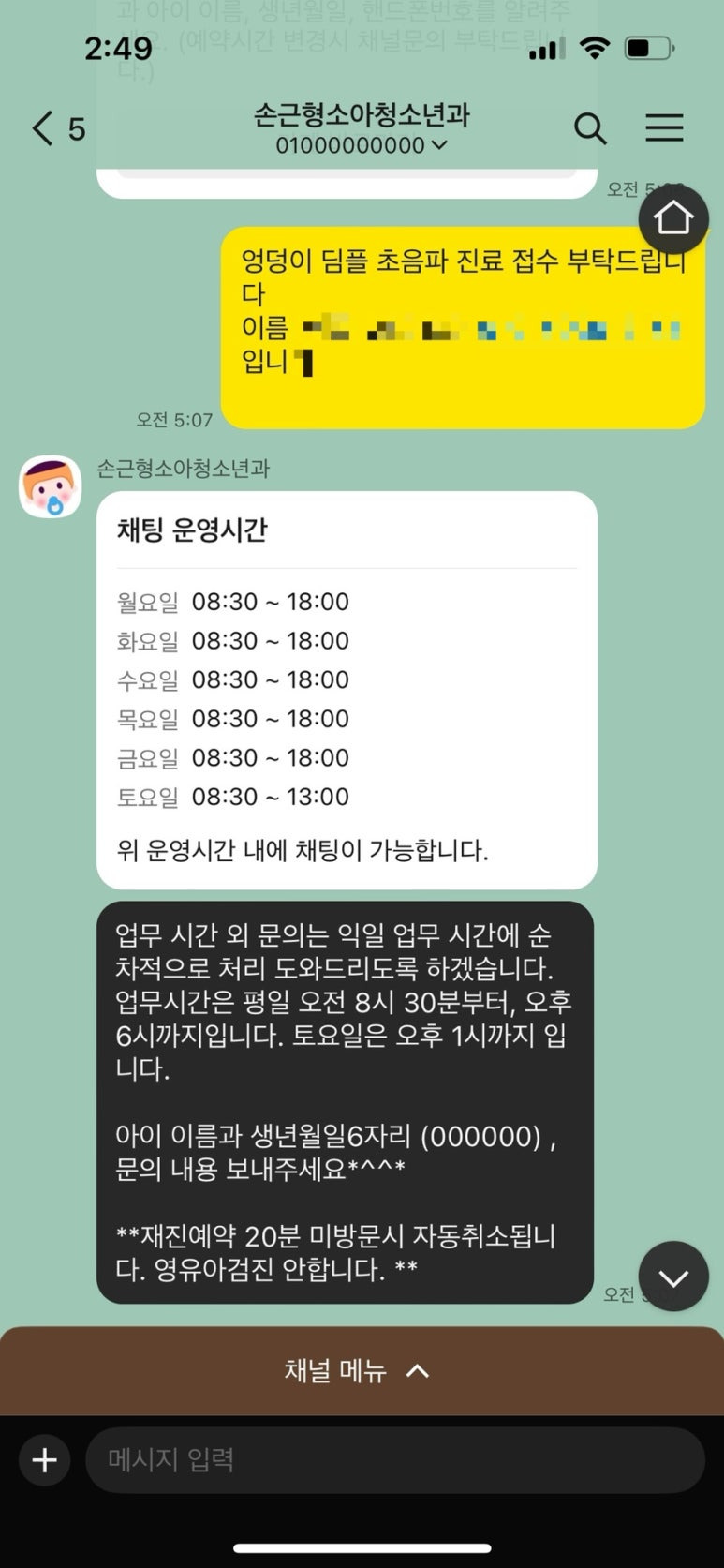딤플 이미지