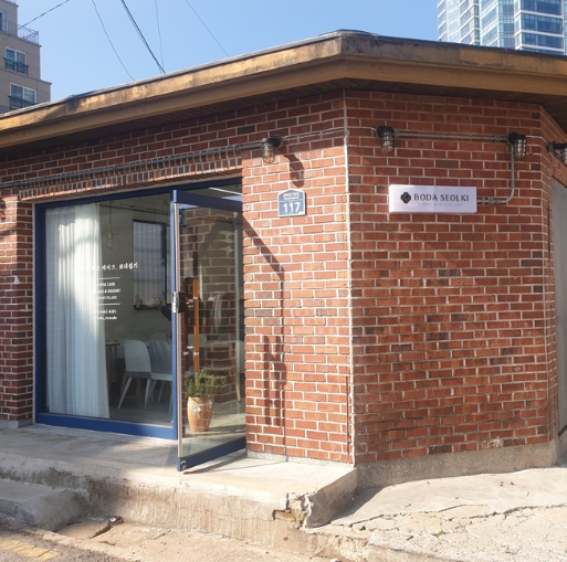 유리떡집 이미지
