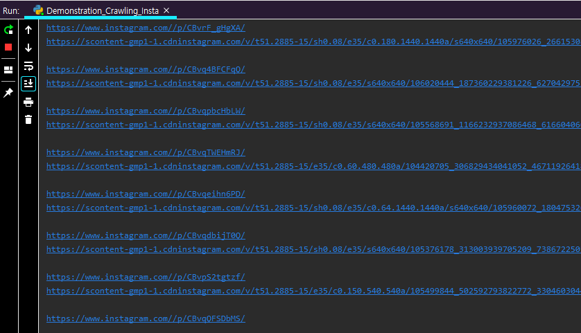 파이썬-HTTP-인스타그램-크롤링-코드구현-사진4