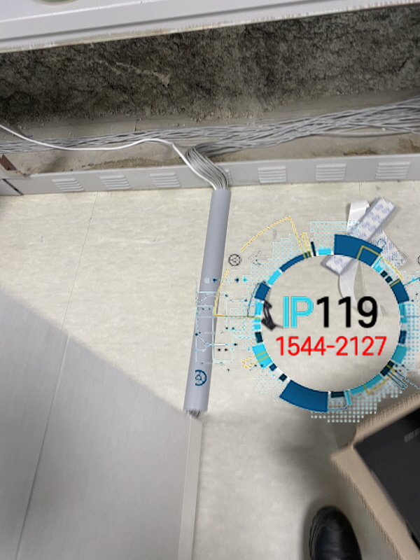 가산동 인터넷공사 랜선 철거 및 설치 작업