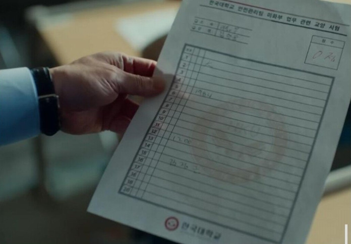 서울대가 청소노동자를 자르기위해 선택한 방법 5