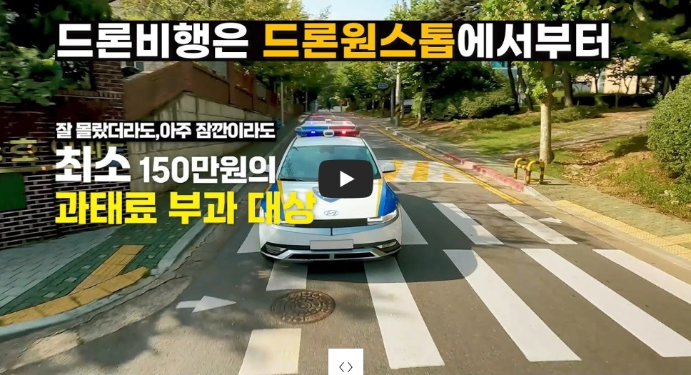 유튜브 이미지