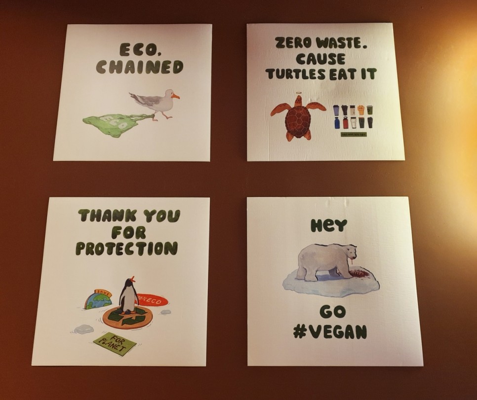 대림미술관 전시#기묘한 통의 만물상 10