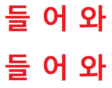  CNCAND 발송준비 배송위치 조회 알아보기