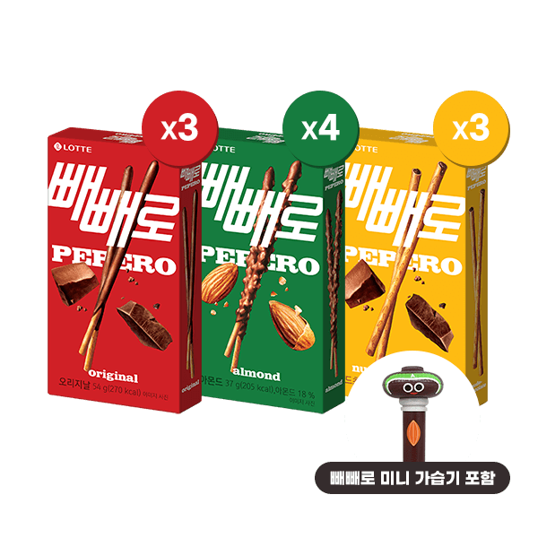 다양한 빼빼로들-롯데웰푸드 출저