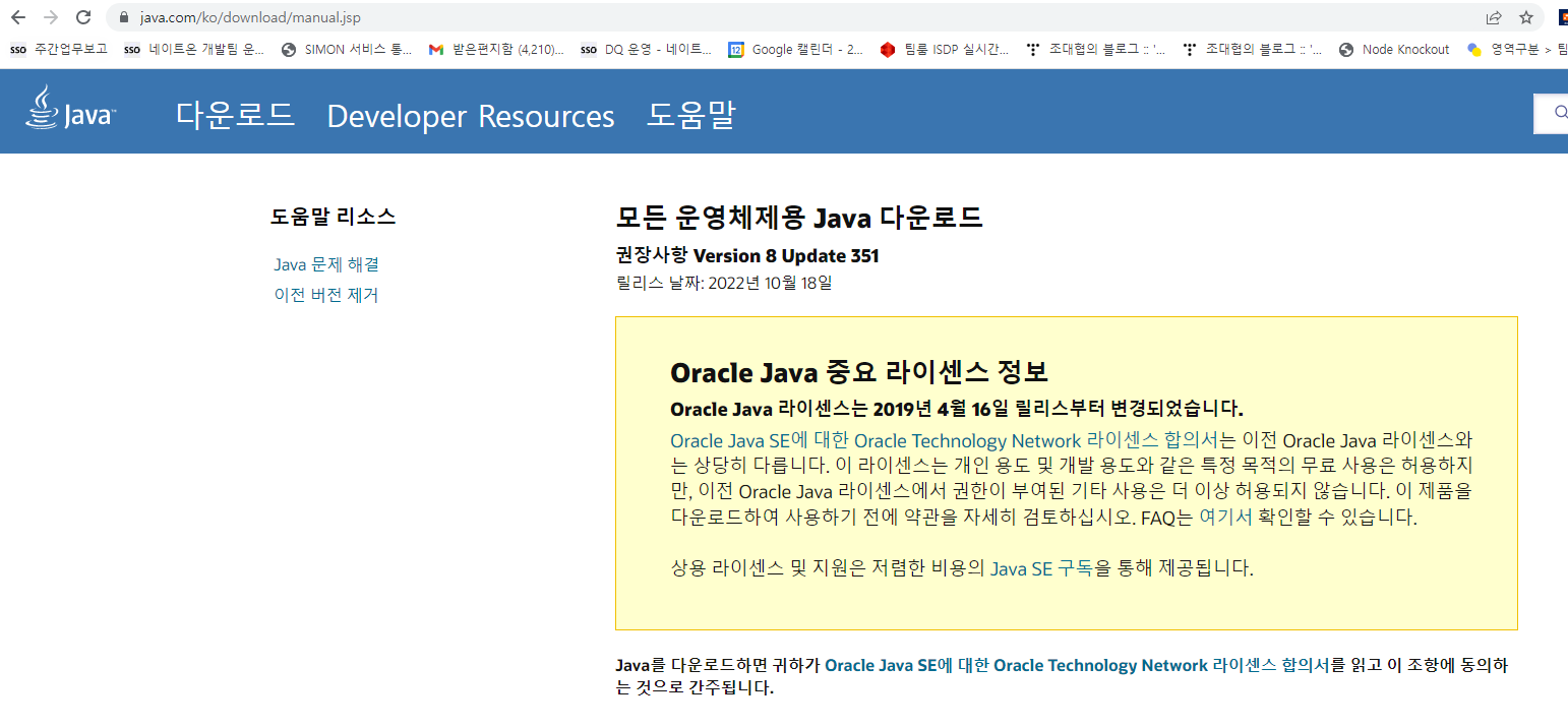 텍스트 마이닝과 워드클라우드를 사용해서 키워드 한눈에 파악하기, image size:1542x715