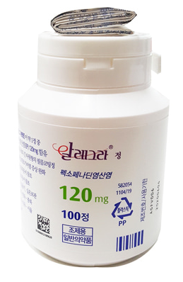 알레그라정-120mg-조제용