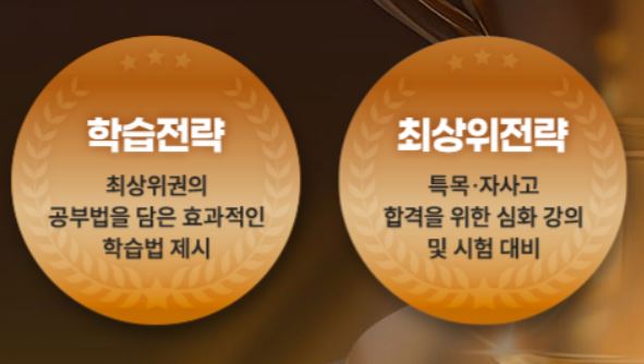 밀크티 중학 가격 비용 홈페이지 무료체험 교재