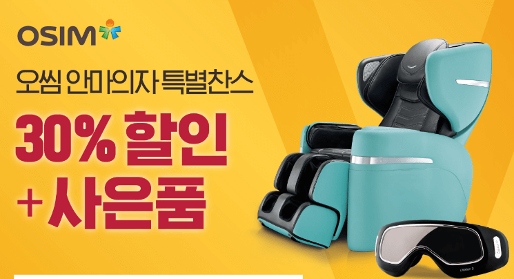  돈이 되는 백과사전