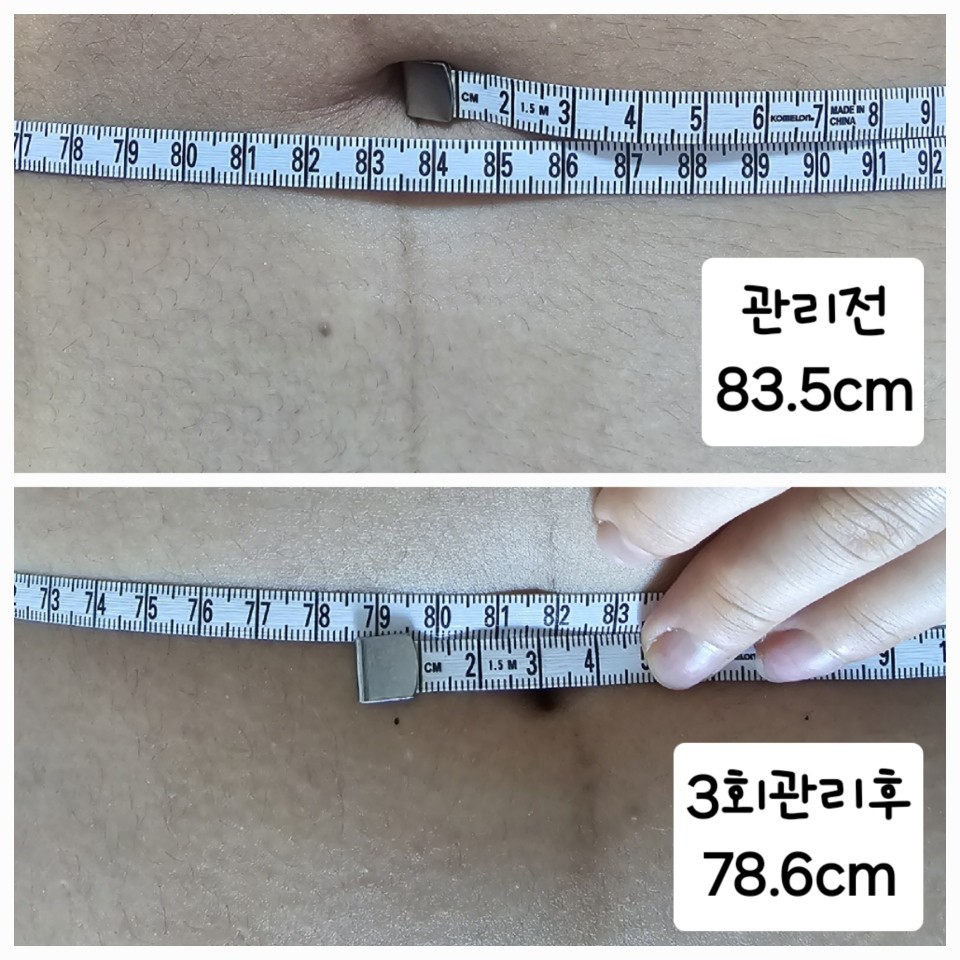 위더스산후케어 이미지