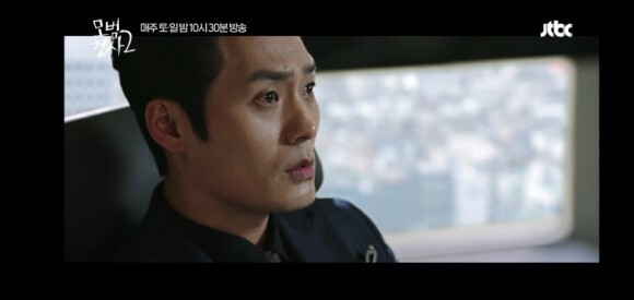  '모범형사2'살인사건 진짜 배후는 누구? 김효진vs 최대훈 미스터리 가중...고창석 문제의 검사로 나섰다