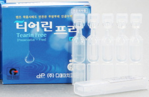 점안제 점안제