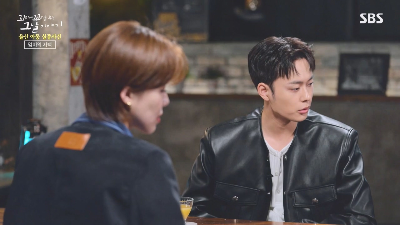 꼬리에 꼬리를 무는 그날 이야기.E127.240510p-NEXT.mp4_20240511_150050.044.jpg