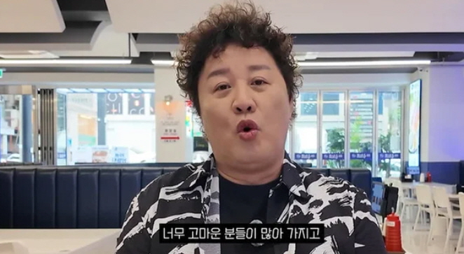 준하수산 이미지