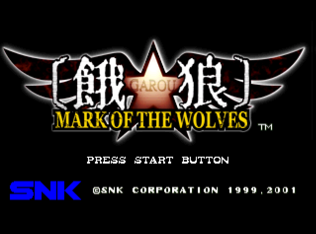  Garou Mark of the Wolves.GDI Japan 파일 - 드림캐스트 / Dreamcast