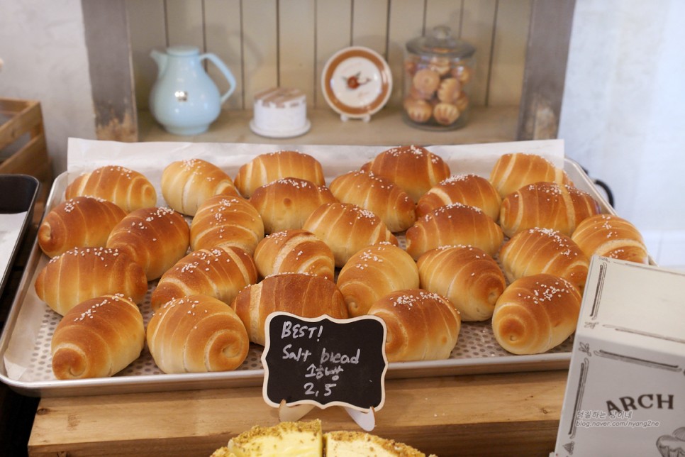 당근 케이크 남포동 빵 맛집 : 아치베이커리 - 부산시오빵 맛집 9