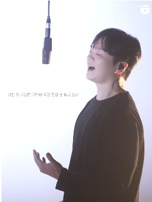 가수_황가람의_사진