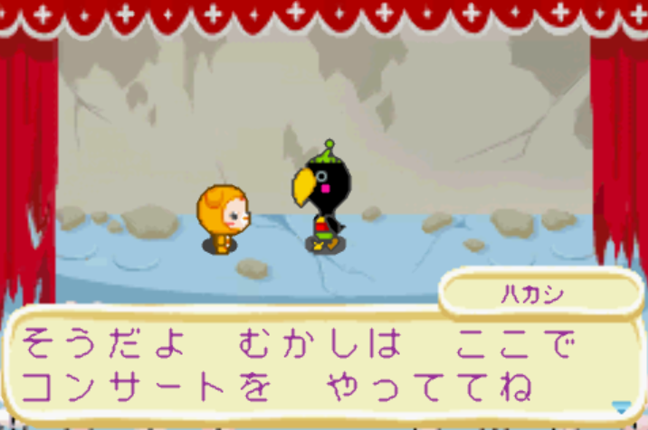  로켓 컴퍼니 - 동물섬의 쵸비구루미 (どうぶつ島のチョビぐるみ - Doubutsu Shima no Chobi Gurumi) GBA - ADV (어드밴처)