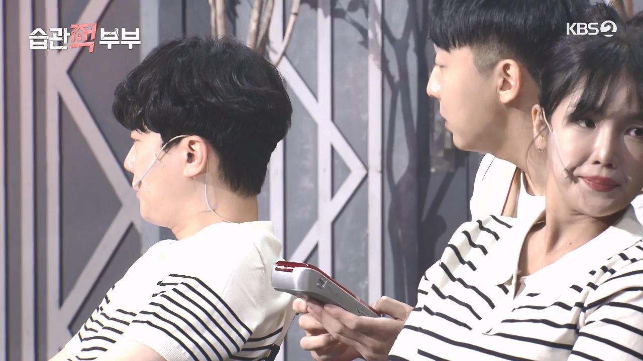 개그 콘서트.E36.240819p-NEXT.mp4_20240819_205410.385.jpg