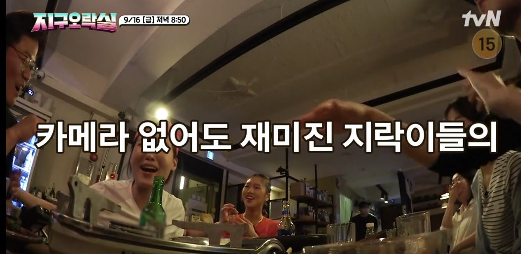  20초전