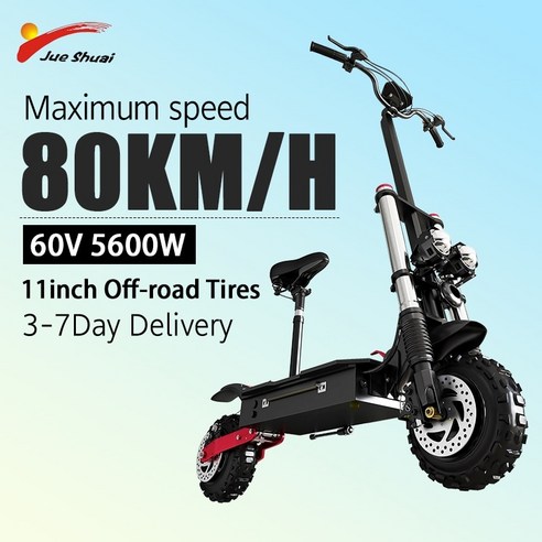  듀얼 전동 두발 킥보드 11 인치 60v 5600w 전기 스쿠터 80kmh 빠른 스쿠터 오프로드 전기 킥 스쿠터 접이식 성인 patinet o의 제품 사용 후기