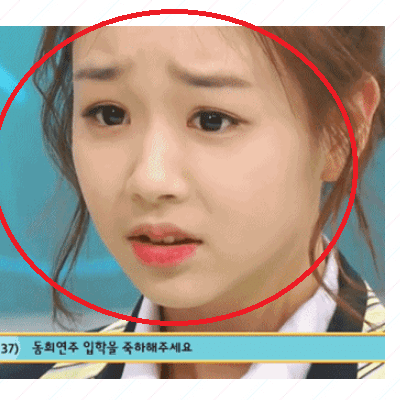  김채연 심경 미성년자 폭행 논란 후 2년만