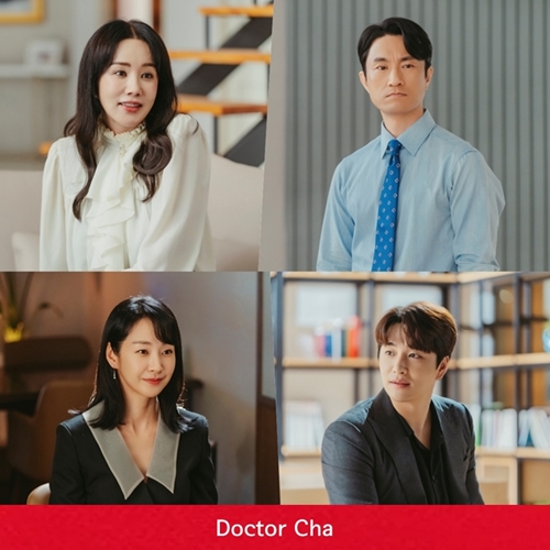 Doctor Cha&#39;s Characters