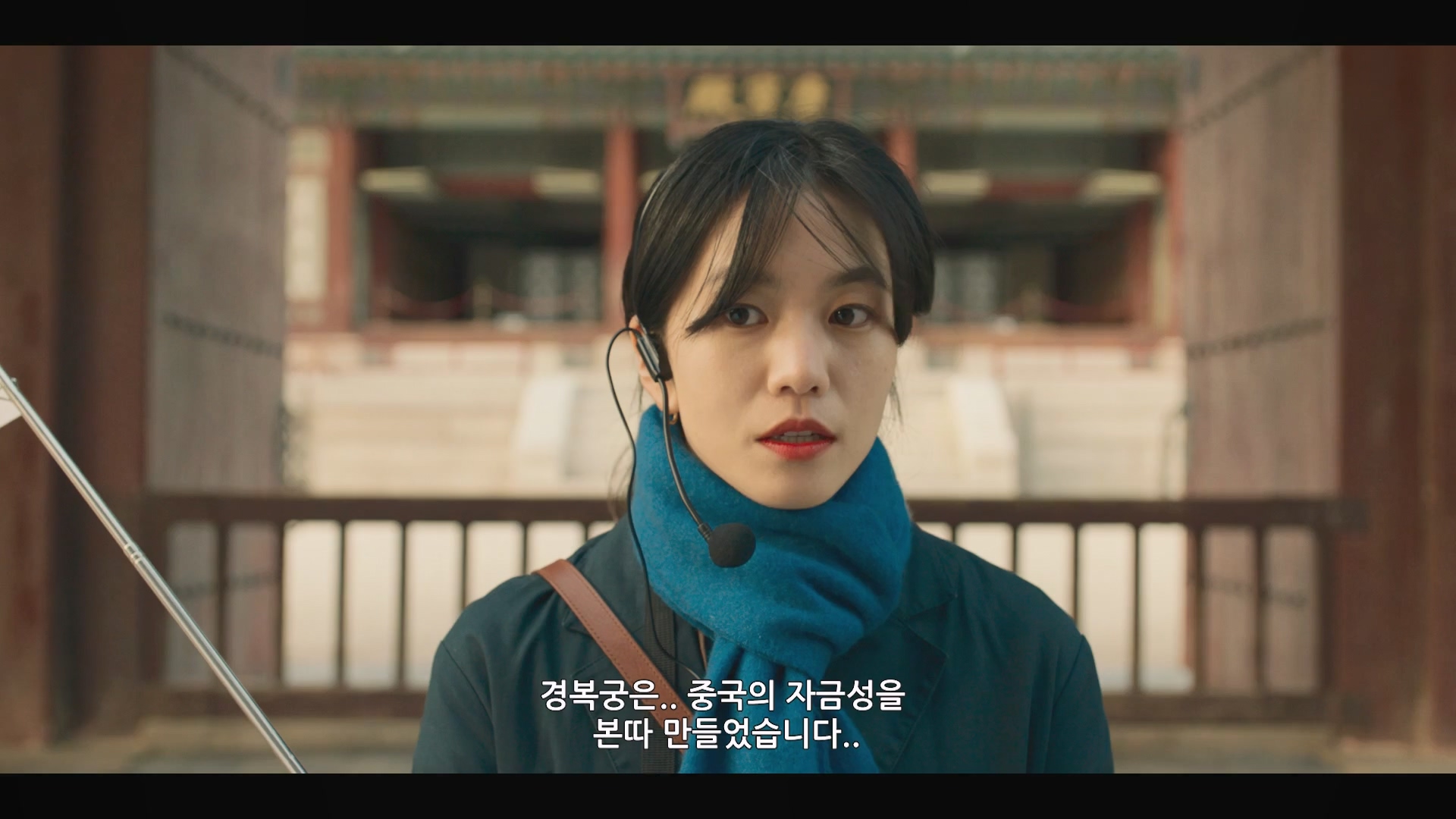 믿을 수 있는 사람 A Tour Guide,2023p.WEBRip.H264.AAC.mp4_20231126_143310.378.jpg