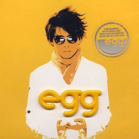  이승환 A Song For You 듣기/가사/앨범/유튜브/뮤비/반복재생/작곡작사