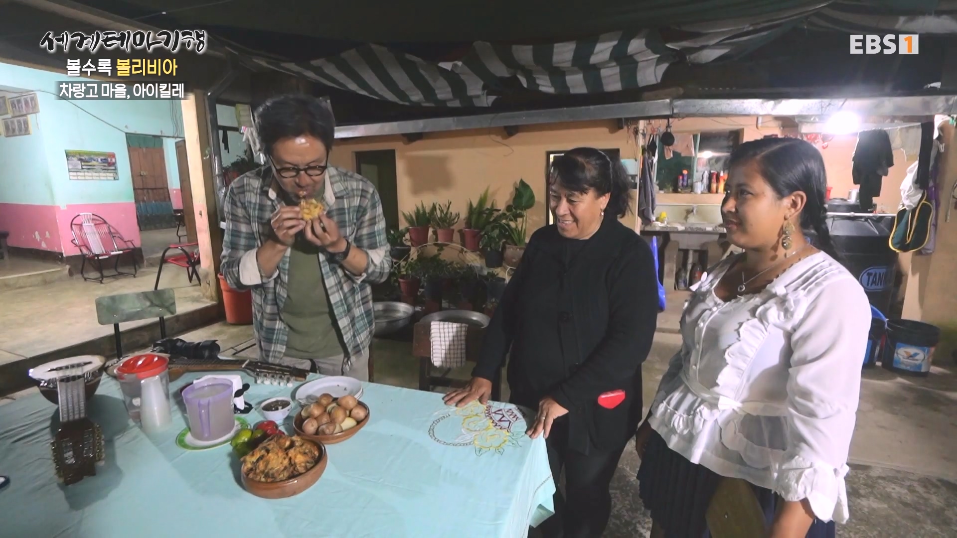 세계테마기행 231221 볼수록, 볼리비아 -뜨거운 맛 좀 볼까, 코차밤바0p.mp4_20240512_140609.856.jpg