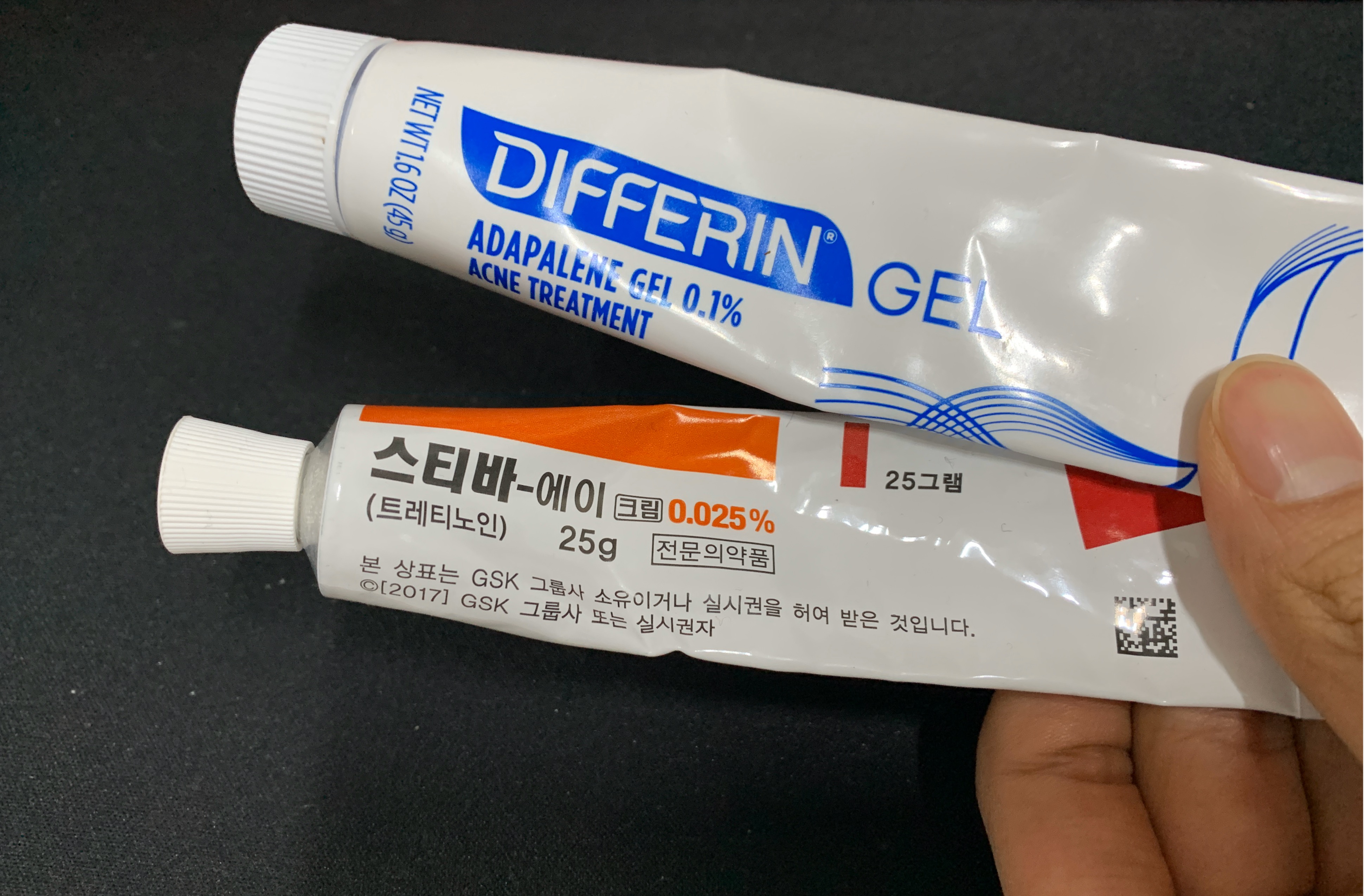  스티바a 크림  vs  디페린 겔