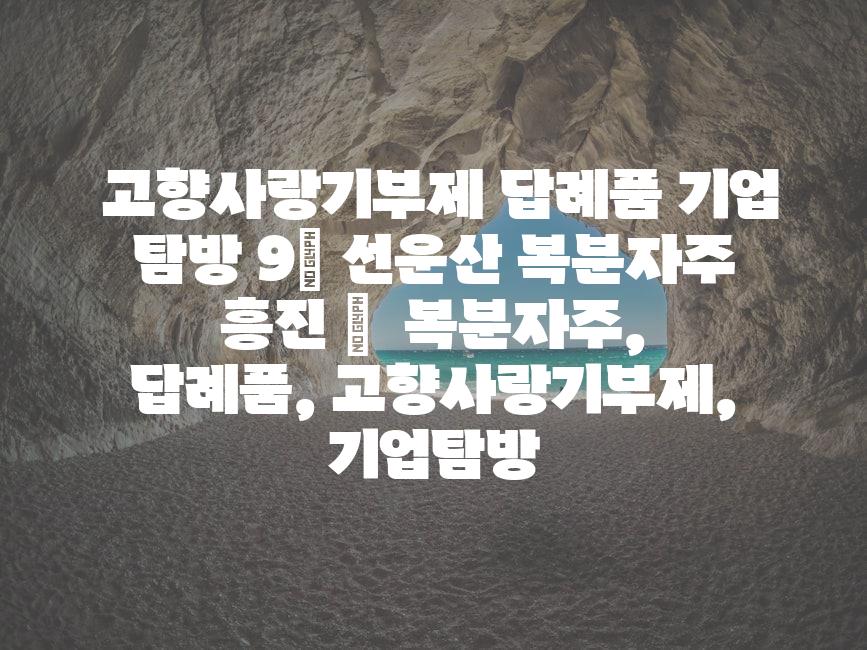 샘플 (9)