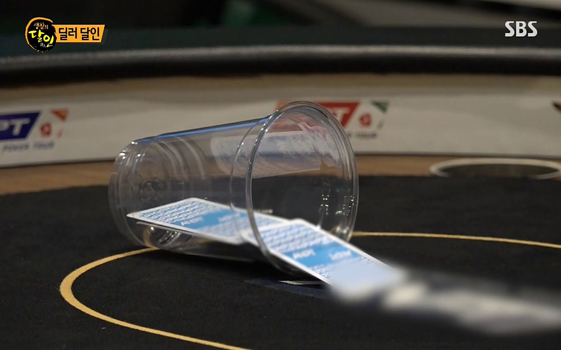 생활의 달인.E836.220329p-NEXT.mp4_20220329_181021.775.jpg