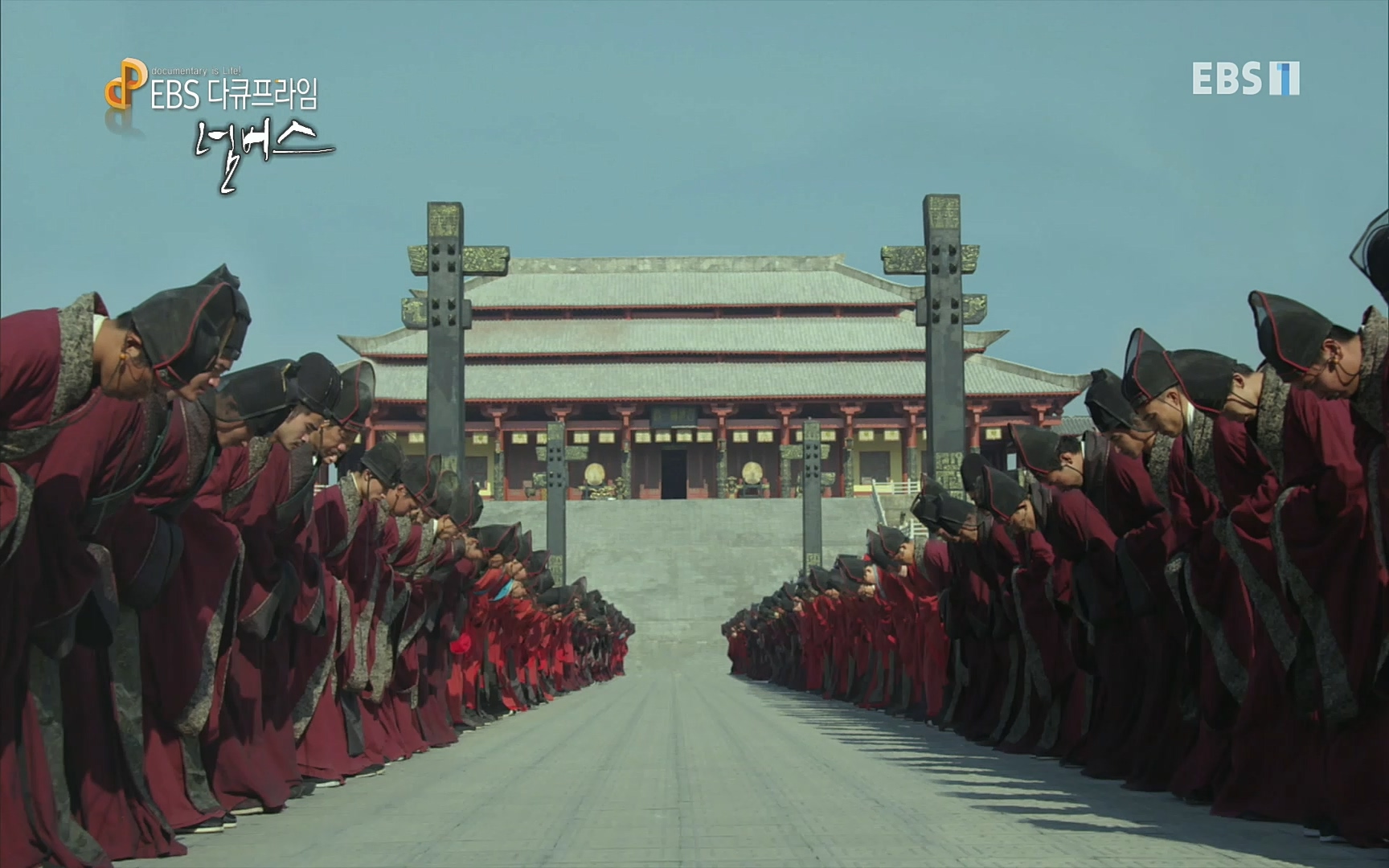 EBS 다큐프라임 - TV - 교육의 중심 EBS넘버스 - 1부 하늘의 수, π.mp4_20220717_181547.900.jpg