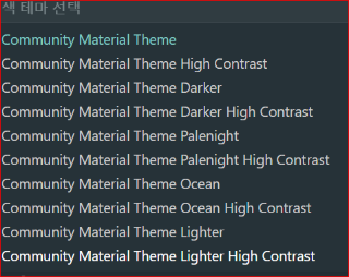 Material Theme