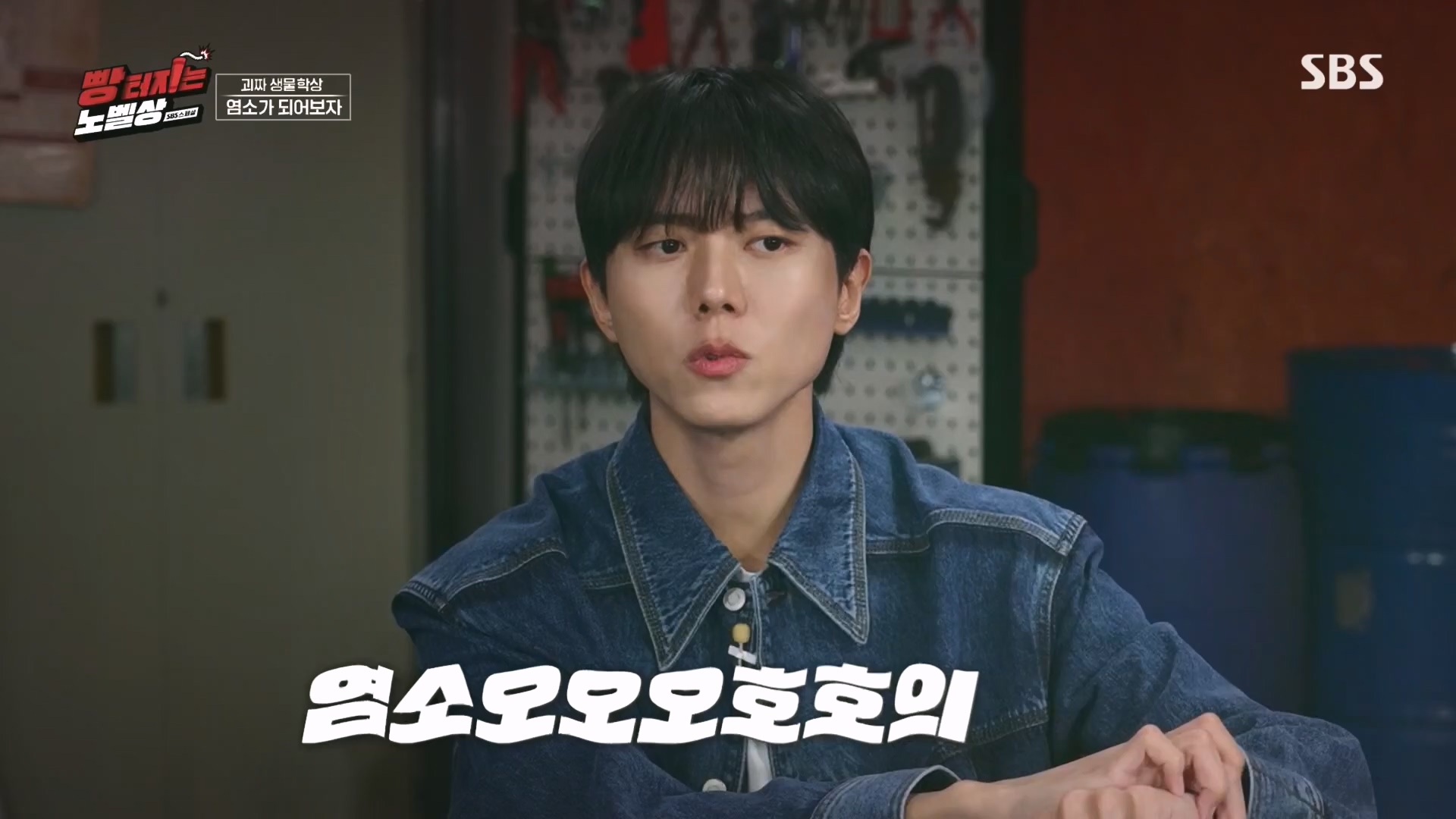 SBS 스페셜.E658.231105p.H264-F1RST.mp4_20231106_201729.965.jpg