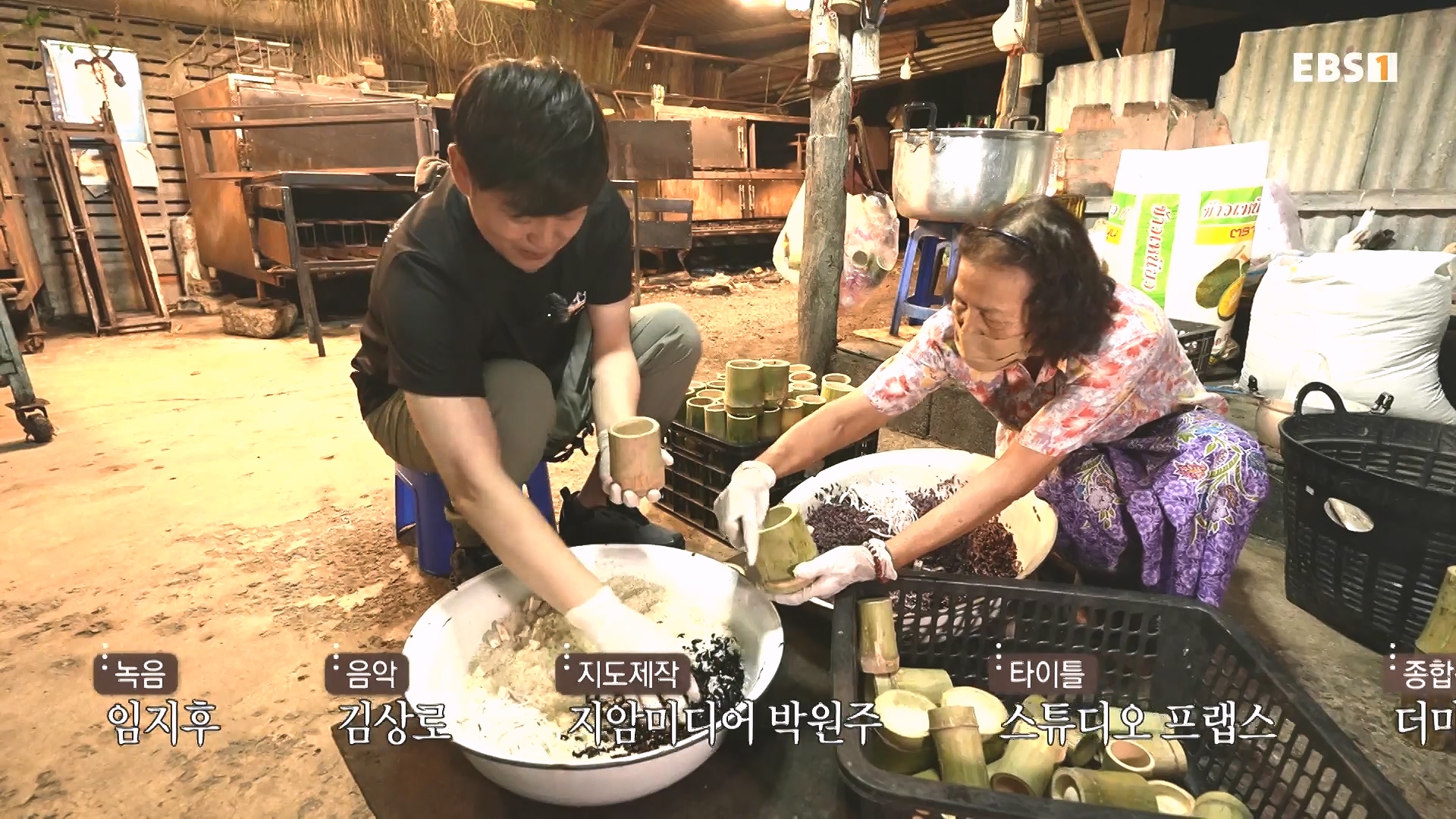 세계테마기행 240222 태국 북부 인생길 기행 -대찬 인생, 소박한 행복0p.mp4_20240807_200755.383.jpg