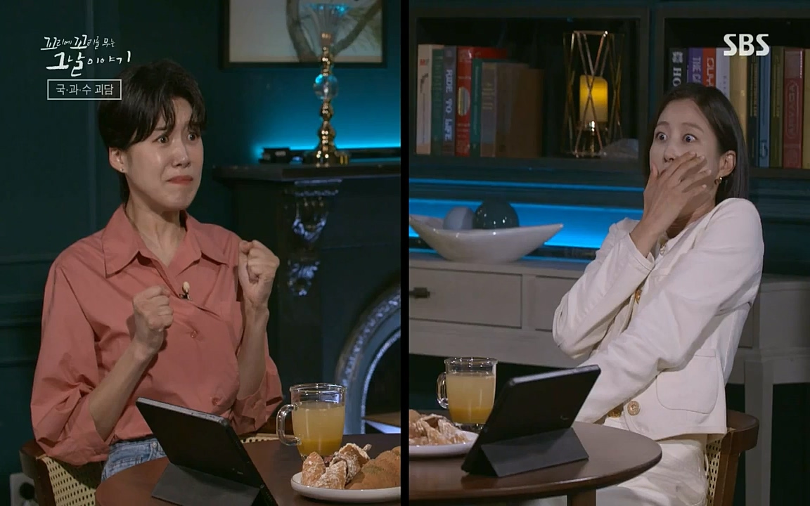 꼬리에 꼬리를 무는 그날 이야기.E40.220812p-NICE.mp4_20220813_145445.603.jpg