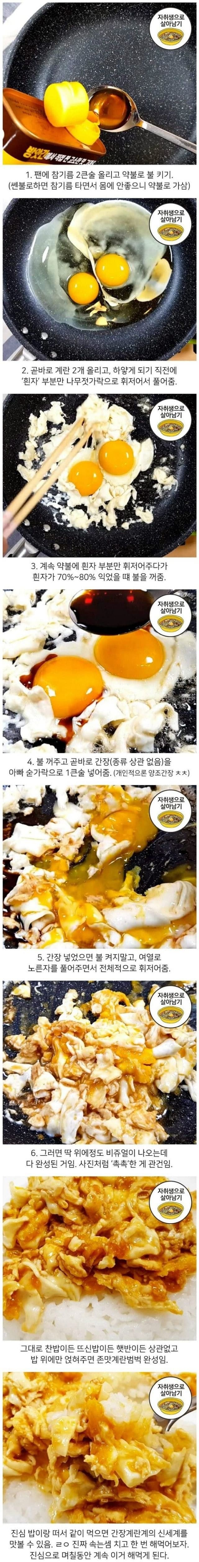 article thumbnail image