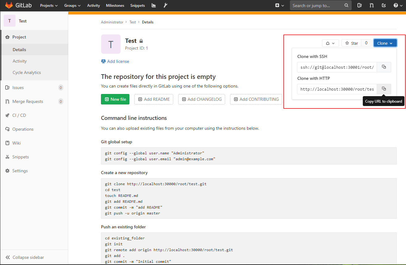 Synology docker - Source Tree (Gitlab 을 사용을 위한 Tool)