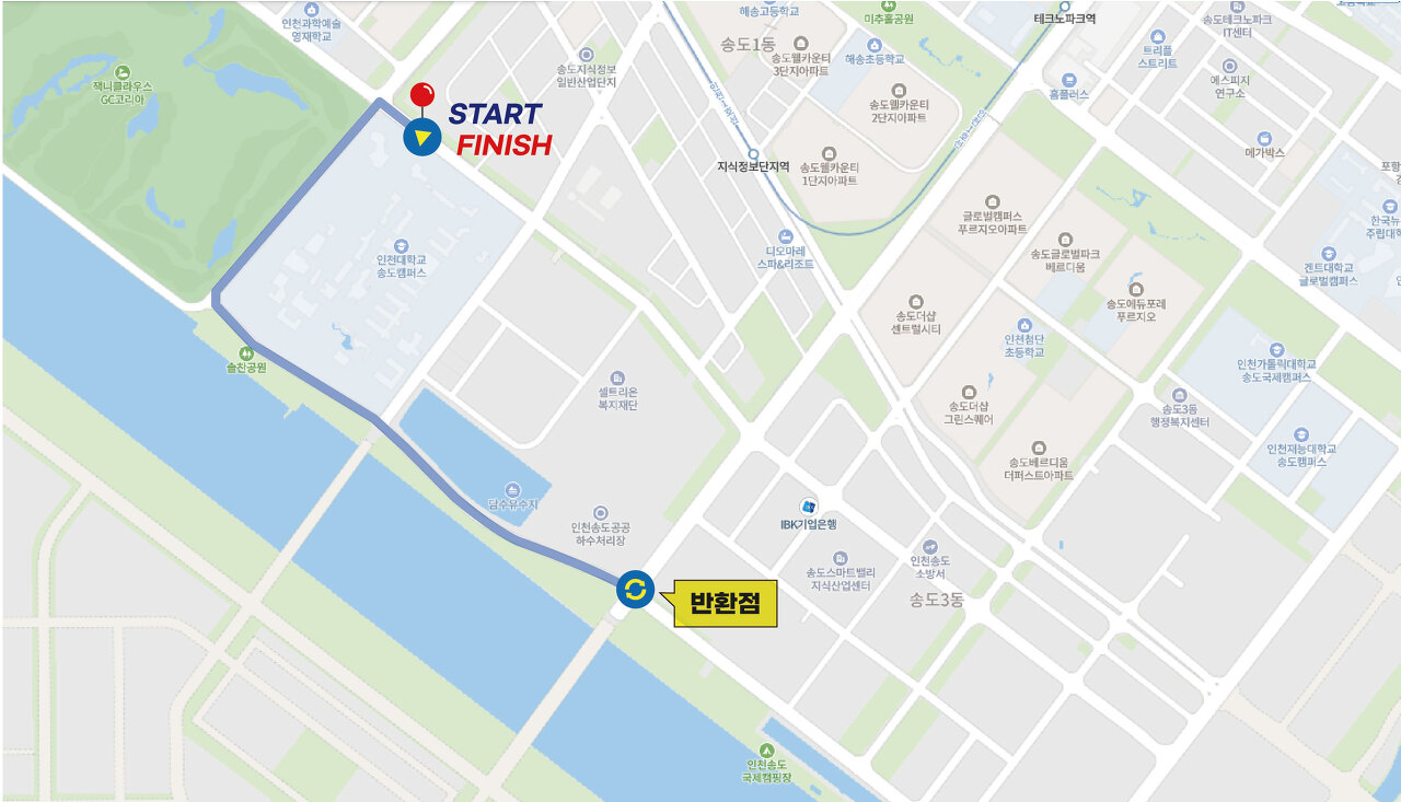2023 인천 송도 마라톤대회 코스 - 5km