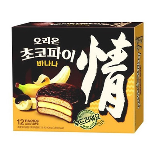 초코파이